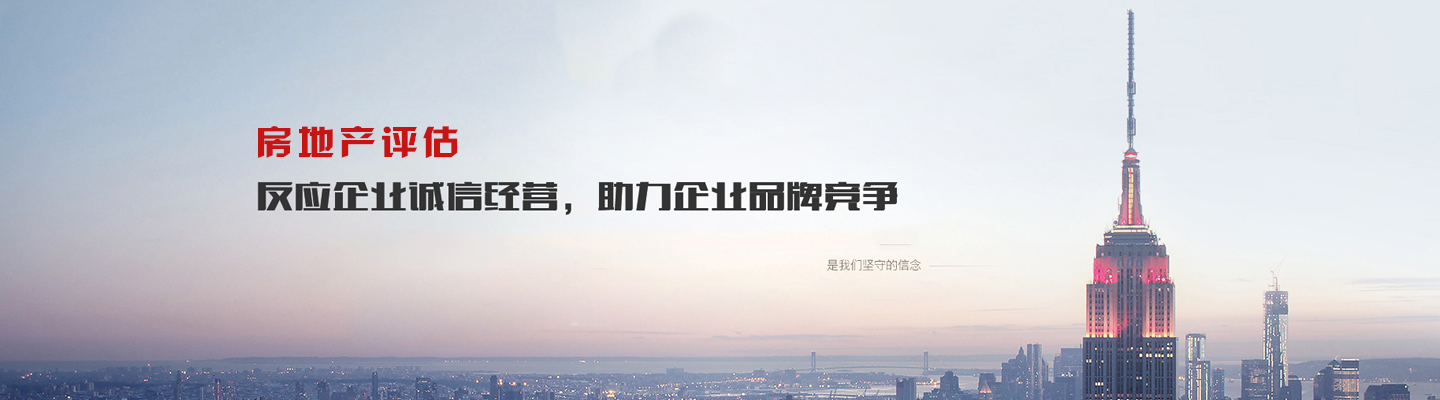 其他页banner